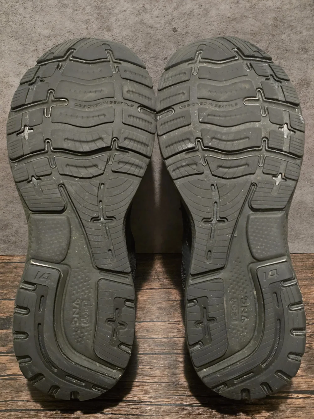 Brooks upper sanitized